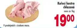 Qanto Kuřecí kostra chlazená nabídka
