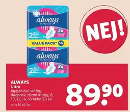 Rossmann ALWAYS Ultra nabídka