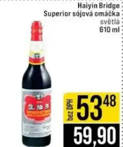 Jip Haiyin Bridge Superior sójová omáčka světlá nabídka