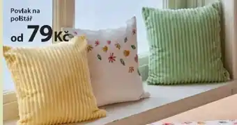 Povlak na polštář