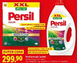Lidl Persil prací gel/prášek, 60/66 dávek nabídka