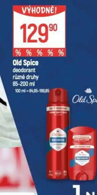 Old Spice deodorant