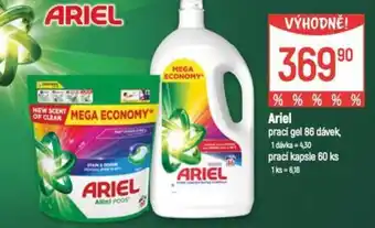 Ariel prací gel