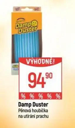 Globus Damp Duster nabídka