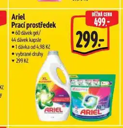 Albert Ariel Prací prostředek • 60 dávek gel/ 44 dávek kapsle nabídka