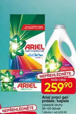 Hruška Ariel prací gel/ prášek/kapsle vybrané druhy 26-40 dávek nabídka