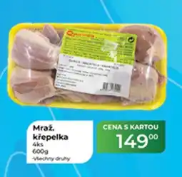Tamda Foods Mraž. křepelka nabídka