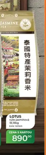 Tamda Foods LOTUS Rýže jasmínová nabídka