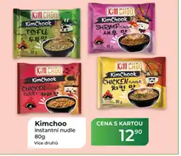 Tamda Foods Kimchoo instantní nudle nabídka