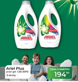 Tamda Foods Ariel Plus prací gel nabídka