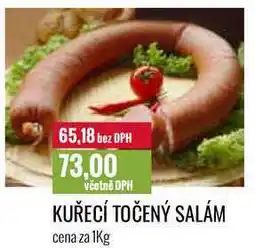 Ratio KUŘECÍ TOČENÝ SALÁM cena za nabídka