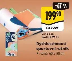 Albert Rychleschnoucí sportovní ručník nabídka