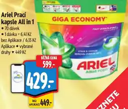 Albert Ariel Prací kapsle All in 1 nabídka