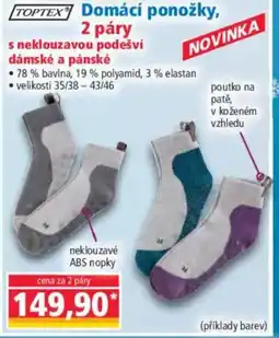 Norma Domácí ponožky, 2 páry nabídka