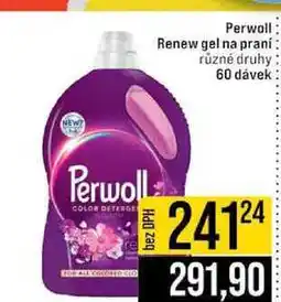 Jip Perwoll Renew gel na praní různé druhy 60 dávek nabídka
