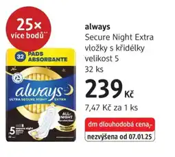 dm drogerie Always Secure Night Extra vložky s křidélky nabídka