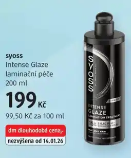dm drogerie Syoss Intense Glaze laminační péče nabídka