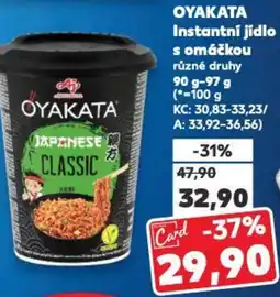 Kaufland OYAKATA Instantní jídlo s omáčkou nabídka