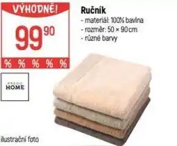 Globus Ručník nabídka