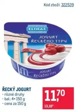 Makro Řecký jogurt nabídka