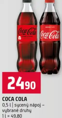 Terno Coca Cola nabídka