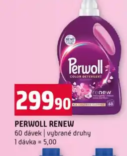 Terno Perwoll renew nabídka