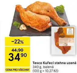 Tesco Tesco Kuřecí stehna uzená, 340 g, balená nabídka