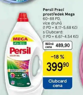 Persil Prací prostředek Mega, 60-88 PD