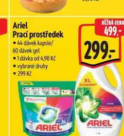 Albert Ariel Prací prostředek 44 dávek kapsle/ 60 dávek gel nabídka
