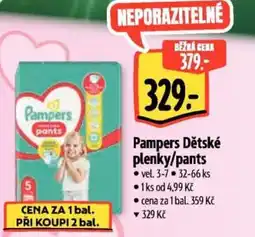 Albert Pampers Dětské plenky/pants nabídka