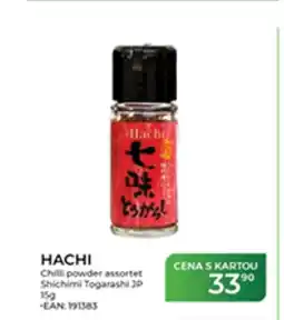 Tamda Foods HACHI Chilli powder assortet nabídka