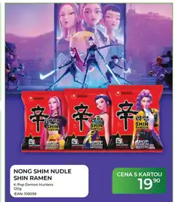 Tamda Foods Nong shim nudle Shin ramen nabídka