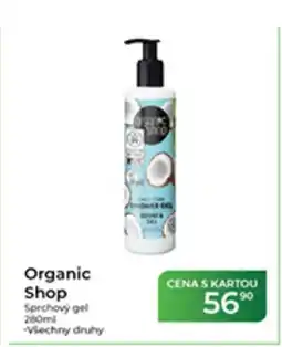 Tamda Foods Organic Shop Sprchový gel nabídka