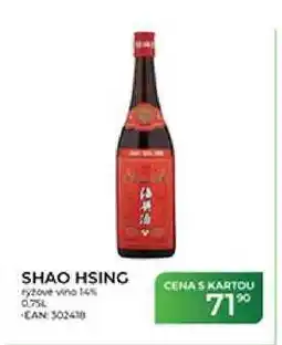 Tamda Foods SHAO HSING ryzove vino 14% nabídka