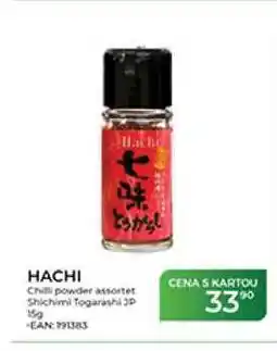 Tamda Foods HACHI Chilli powder assortet Shichimi Togarashi P nabídka