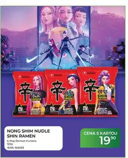 Tamda Foods NONG SHIM NUDLE SHIN RAMEN K-Pop Demon Hunters nabídka