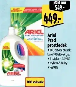 Albert Ariel Prací prostředek nabídka