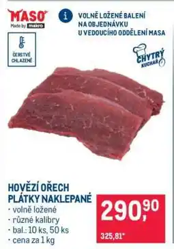 Makro HOVĚZÍ OŘECH PLÁTKY NAKLEPANÉ nabídka