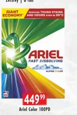 Astur&Qanto Ariel Color 100PD nabídka