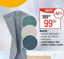 Globus Ručník nabídka