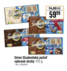 TEMPO Orion Studentská pečeť nabídka