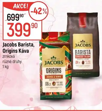 Jacobs Barista, Origins Káva