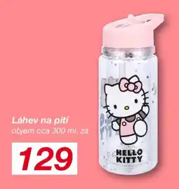 Kik Láhev na pití nabídka