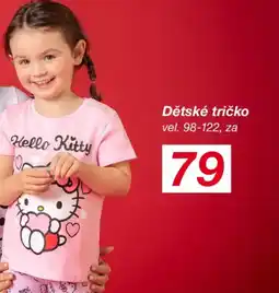 Kik Dětské tričko nabídka