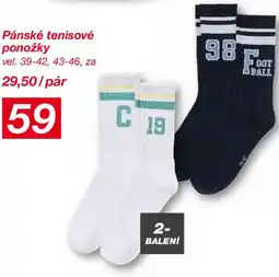 Kik Pánské tenisové ponožky nabídka