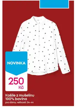 Pepco Košile z mušelínu 100% bavlna nabídka