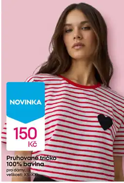 Pepco Pruhované tričko 100% bavlna. nabídka