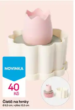 Pepco Čistič na hrnky nabídka