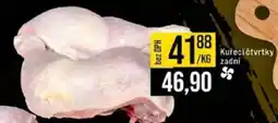 Jip Kuřecí čtvrtky zadni nabídka