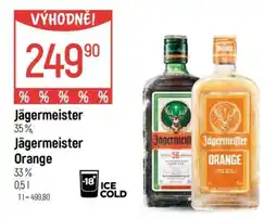 Globus Jägermeister, Jägermeister Orange nabídka